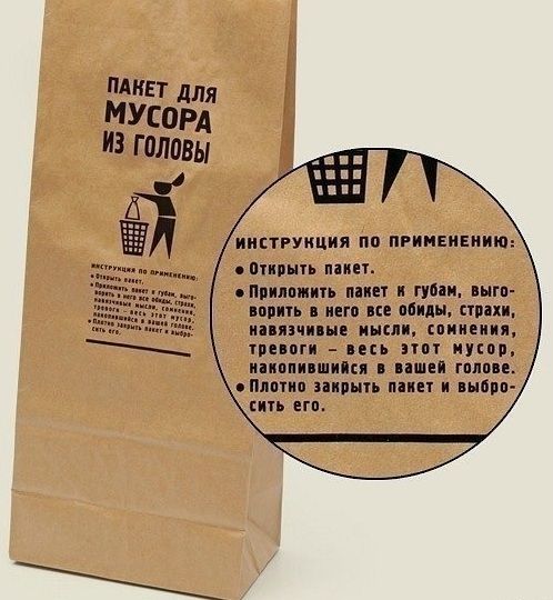 Правда о форекс клубе